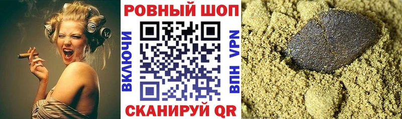Наркошоп купить ГАШИШ  Конопля  АМФЕТАМИН  ЭКСТАЗИ  Меф мяу мяу  Игарка