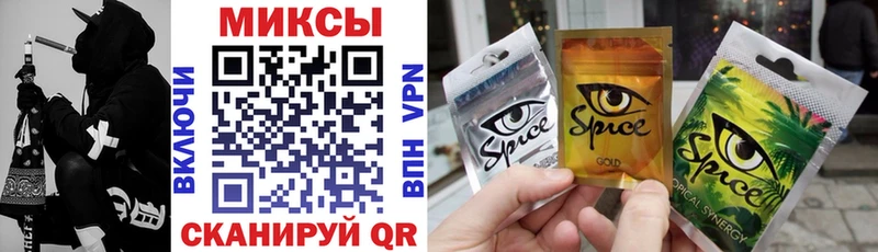 Купить закладки  Игарка  БУТИРАТ 99% 