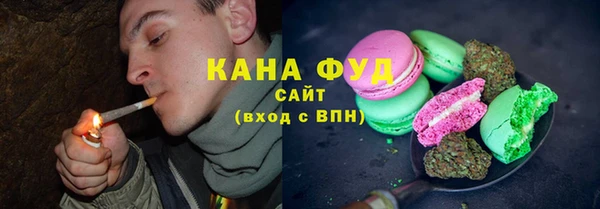 мефедрон Гусь-Хрустальный