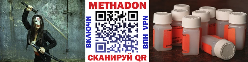 Купить закладки  Игарка  МЕТАДОН белоснежный 