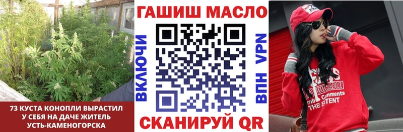 Дистиллят ТГК вейп с тгк  Купить  Игарка 