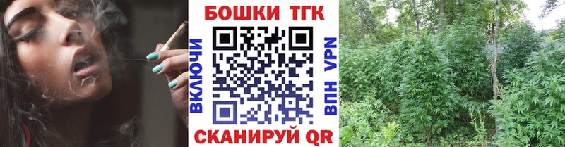 Купить где  Игарка  Каннабис тримм 